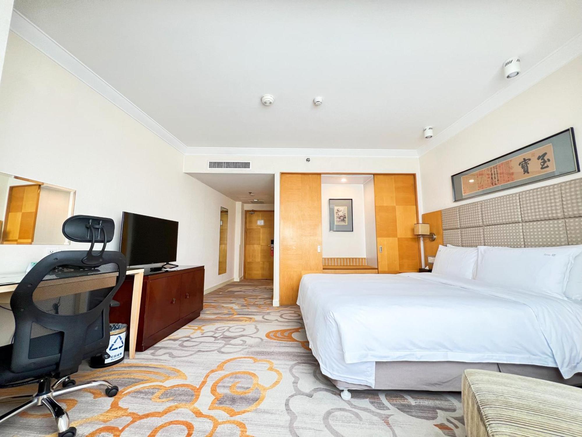 Hotel Temple Of Heaven By Ihg Pequim